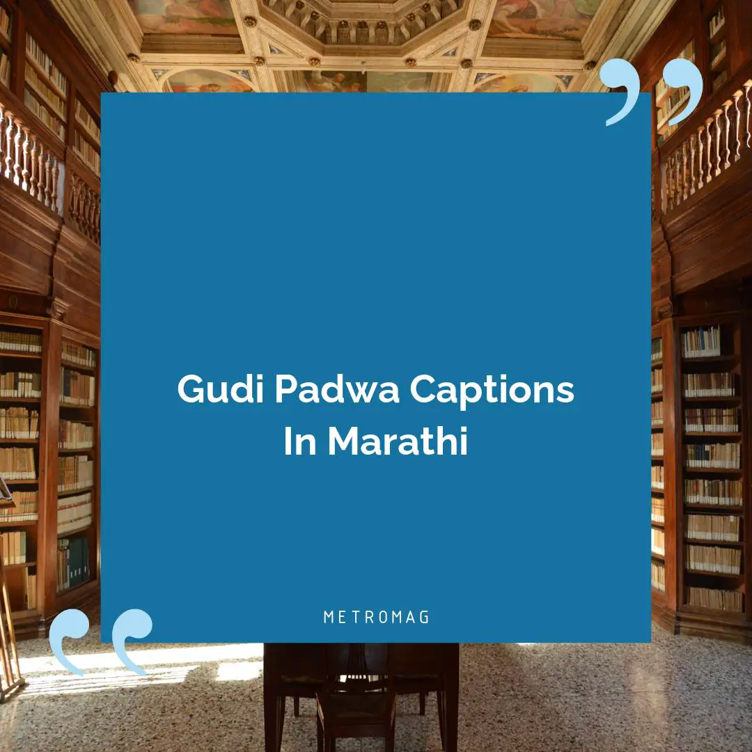 Gudi Padwa Captions In Marathi